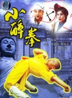 国产午夜在线观看视频播放